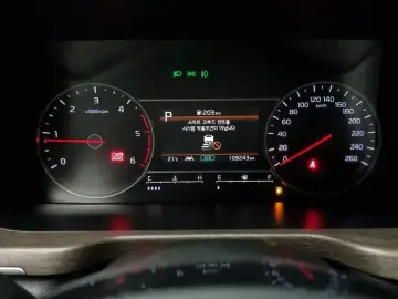 2020 Kia Sorento с пробегом 109 243 км