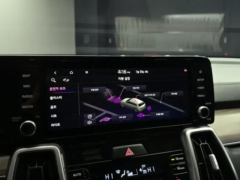 2022 Kia Sorento с пробегом 95 074 км