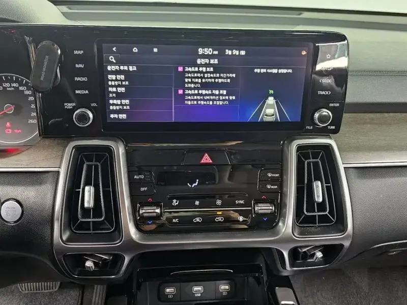 2021 Kia Sorento с пробегом 54 822 км