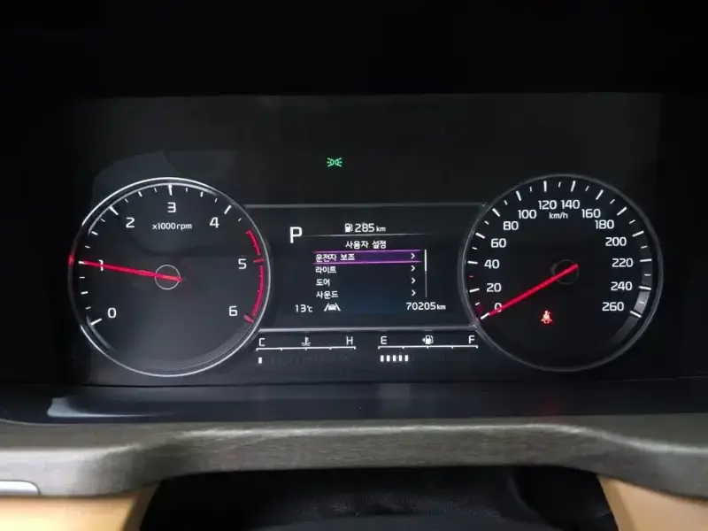 2022 Kia Sorento с пробегом 70 205 км
