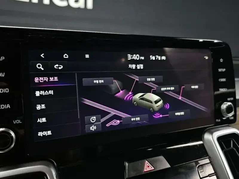2023 Kia Sorento с пробегом 209 761 км