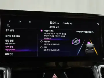 2021 Kia Sorento с пробегом 152 093 км