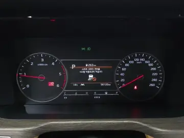 2020 Kia Sorento с пробегом 56 120 км
