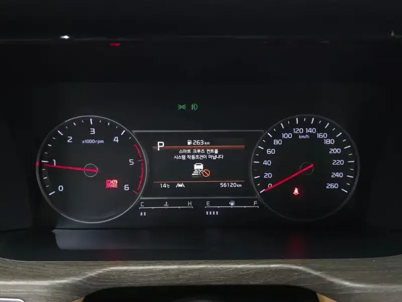 2020 Kia Sorento с пробегом 56 120 км