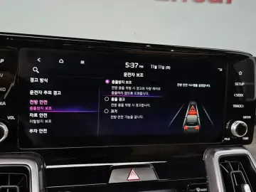 2021 Kia Sorento с пробегом 56 522 км