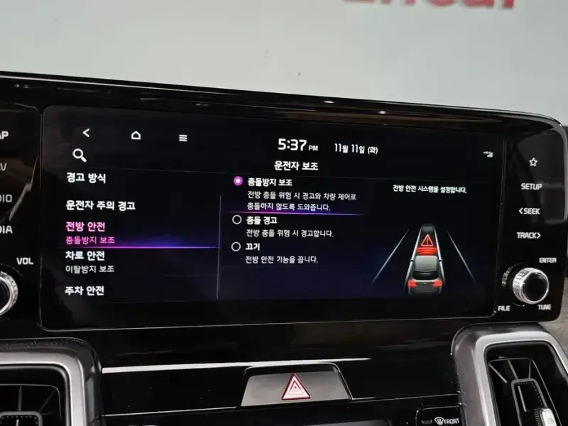 2021 Kia Sorento с пробегом 56 522 км