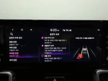 2021 Kia Sorento с пробегом 33 534 км