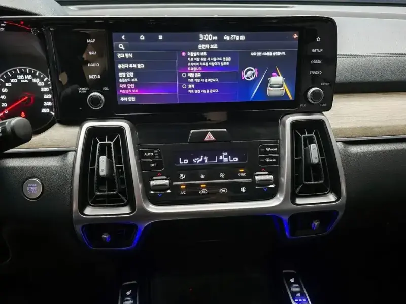 2020 Kia Sorento с пробегом 46 356 км