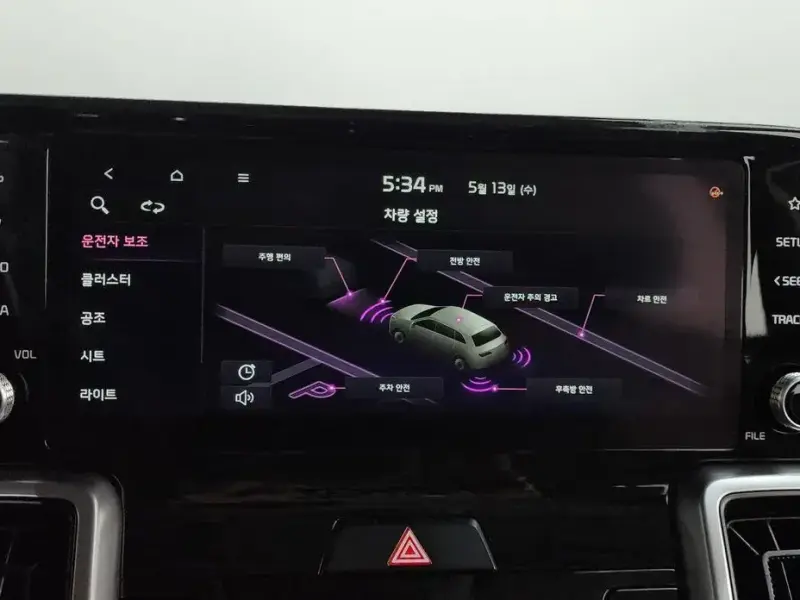 2021 Kia Sorento с пробегом 149 336 км