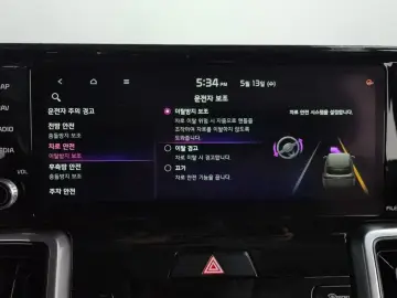 2021 Kia Sorento с пробегом 149 336 км