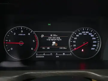 2020 Kia Sorento с пробегом 144 158 км