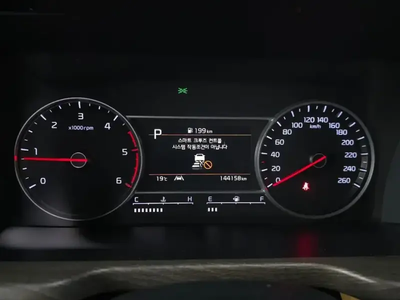 2020 Kia Sorento с пробегом 144 158 км