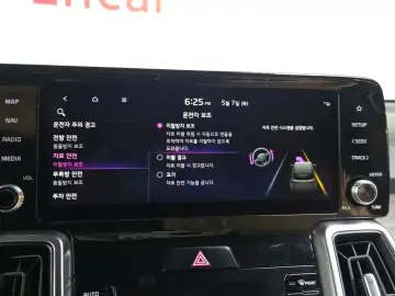 2020 Kia Sorento с пробегом 144 158 км