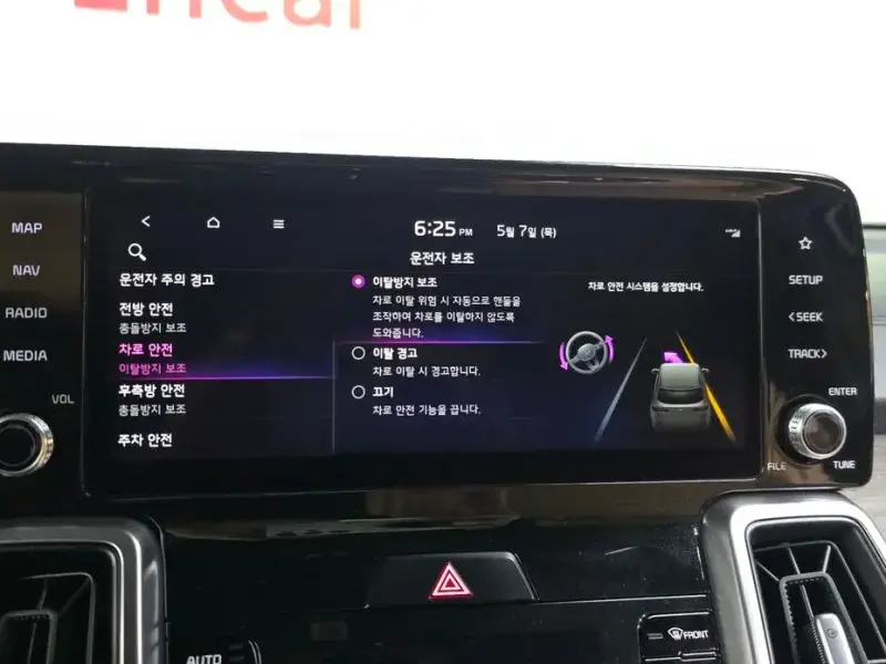 2020 Kia Sorento с пробегом 144 158 км