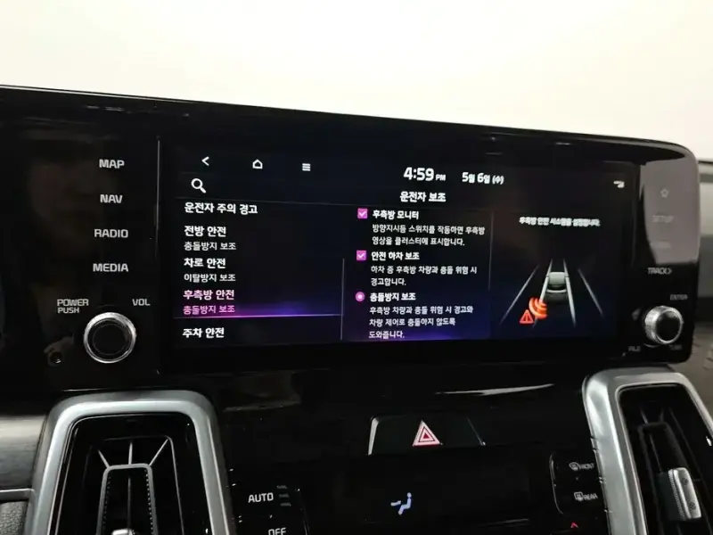 2021 Kia Sorento с пробегом 58 560 км