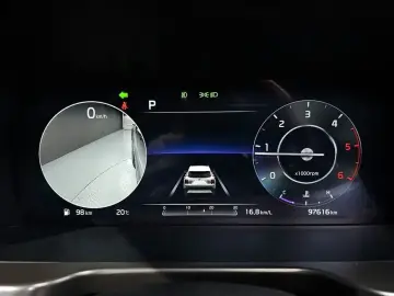 2020 Kia Sorento с пробегом 97 616 км