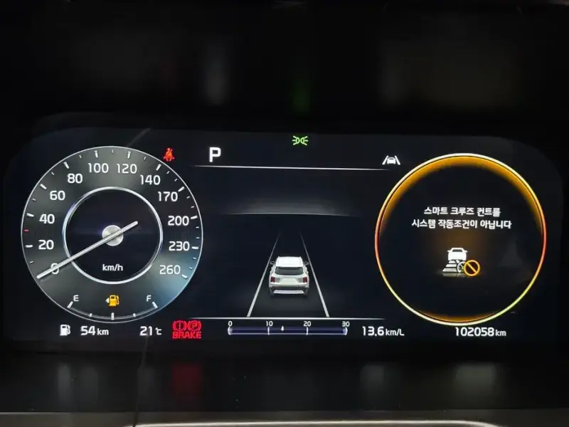 2021 Kia Sorento с пробегом 102 058 км