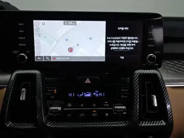 2020 Kia Sorento с пробегом 108 097 км