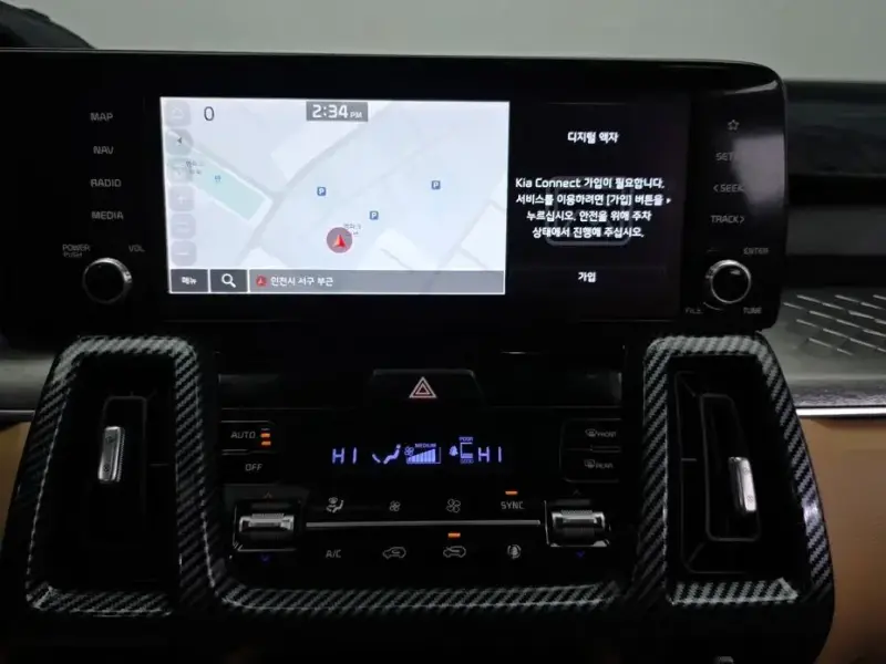 2020 Kia Sorento с пробегом 108 097 км