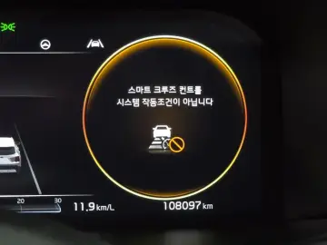 2020 Kia Sorento с пробегом 108 097 км