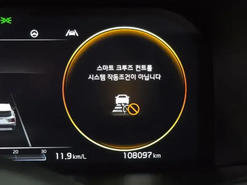 2020 Kia Sorento с пробегом 108 097 км
