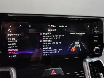 2021 Kia Sorento с пробегом 28 373 км