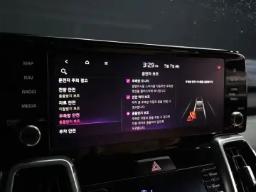 2020 Kia Sorento с пробегом 49 835 км