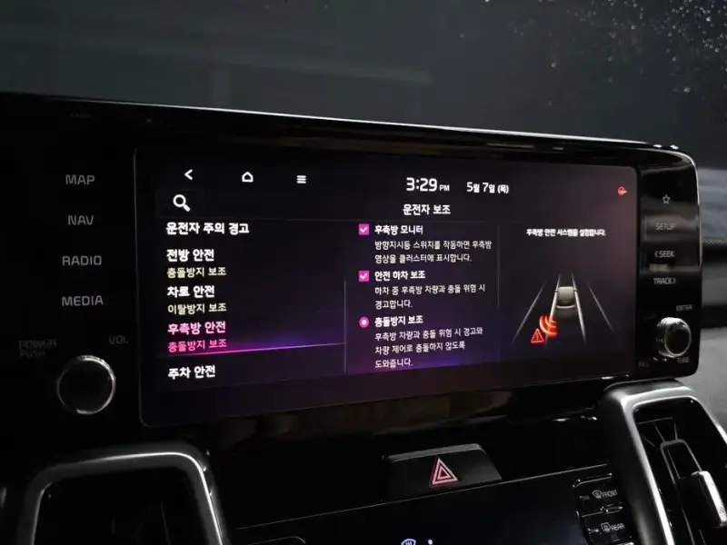 2020 Kia Sorento с пробегом 49 835 км