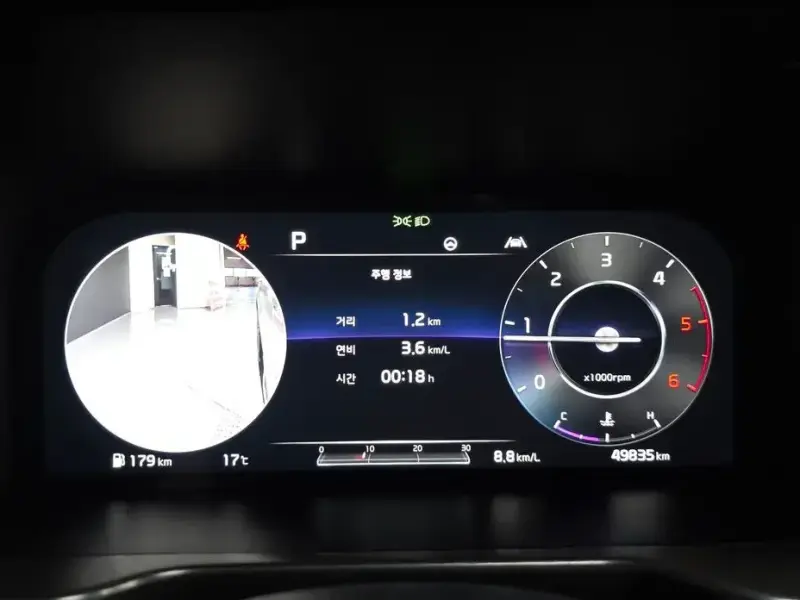 2020 Kia Sorento с пробегом 49 835 км
