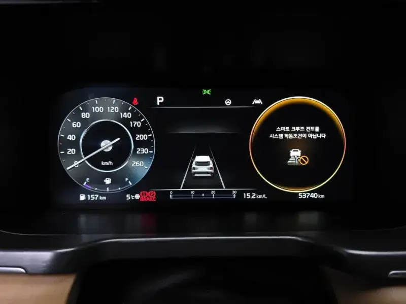 2021 Kia Sorento с пробегом 53 740 км