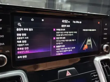 2020 Kia Sorento с пробегом 102 405 км