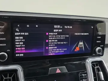2023 Kia Sorento с пробегом 66 198 км