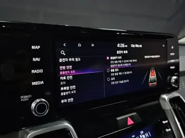2021 Kia Sorento с пробегом 54 673 км