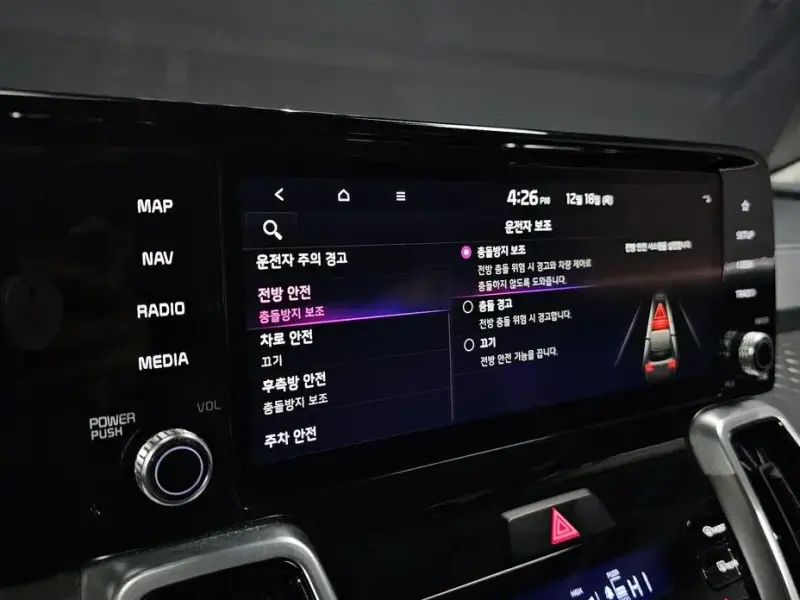 2021 Kia Sorento с пробегом 54 673 км