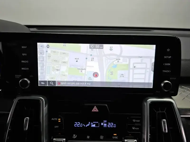 2020 Kia Sorento с пробегом 37 823 км