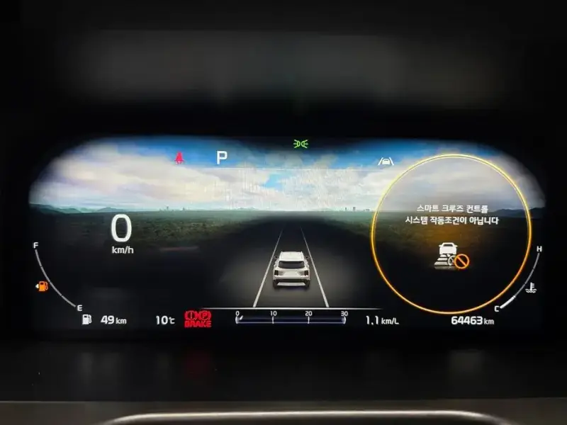 2021 Kia Sorento с пробегом 64 463 км