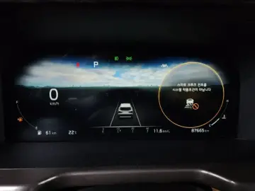2021 Kia Sorento с пробегом 87 665 км