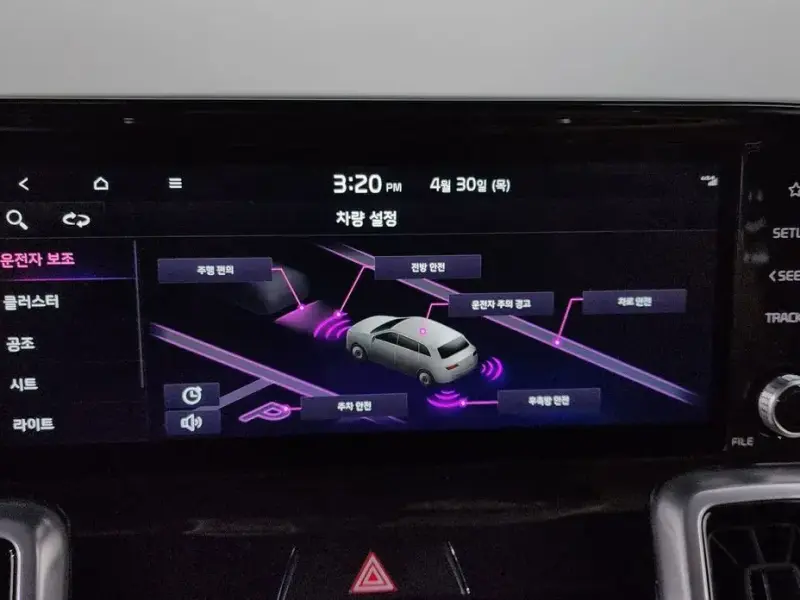 2021 Kia Sorento с пробегом 87 665 км