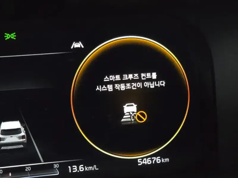 2020 Kia Sorento с пробегом 54 676 км