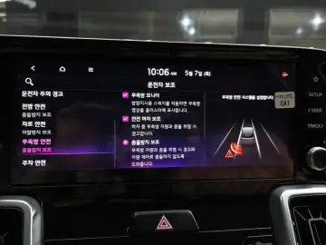 2020 Kia Sorento с пробегом 101 929 км
