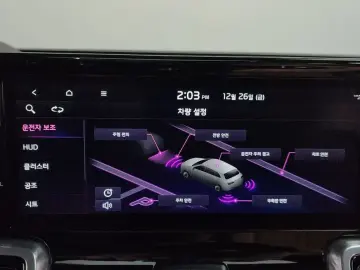 2022 Kia Sorento с пробегом 131 521 км