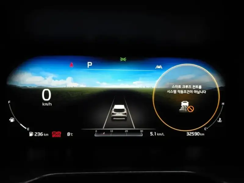 2020 Kia Sorento с пробегом 32 590 км