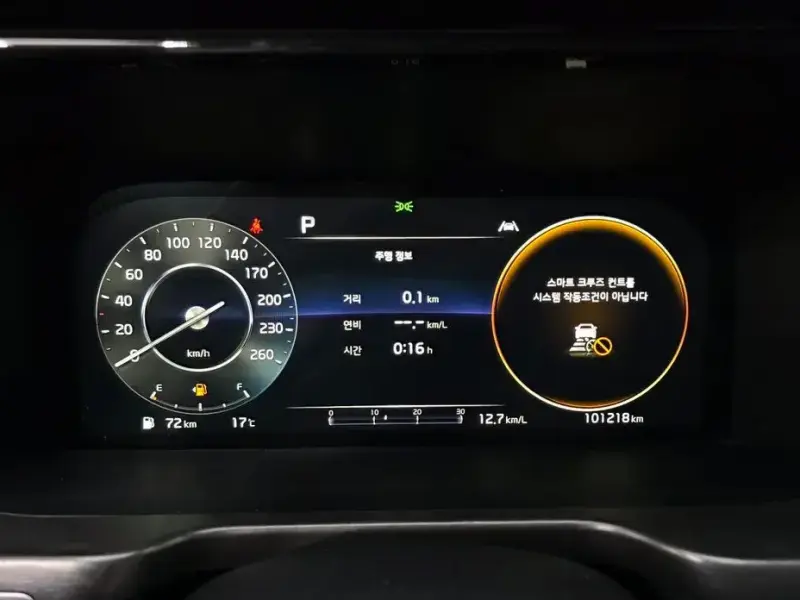 2022 Kia Sorento с пробегом 101 218 км