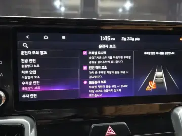 2020 Kia Sorento с пробегом 32 590 км