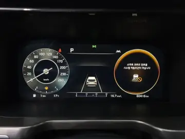 2022 Kia Sorento с пробегом 60 416 км