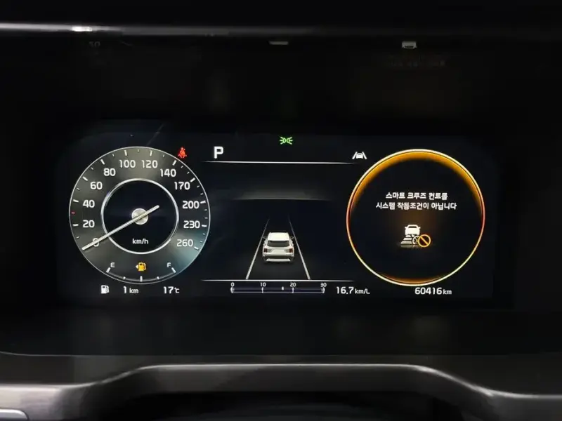 2022 Kia Sorento с пробегом 60 416 км