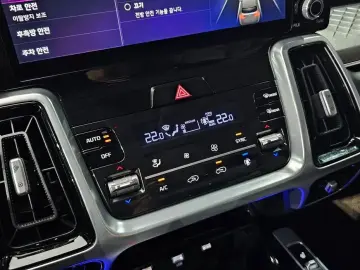2020 Kia Sorento с пробегом 43 443 км
