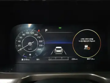 2020 Kia Sorento с пробегом 84 713 км
