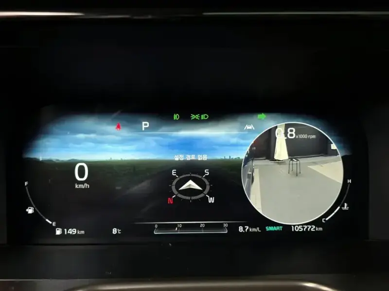 2020 Kia Sorento с пробегом 105 772 км