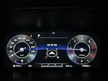 2021 Kia Sorento с пробегом 73 452 км